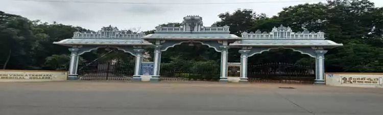 campus SV Medical College